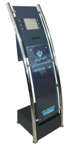 استند نوبت دهی ایستاده بی سیم اسکار